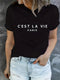 C'est La Vie Paris T-Shirt
