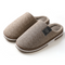 Chaussons de loisirs unisexes confortables | Chaud